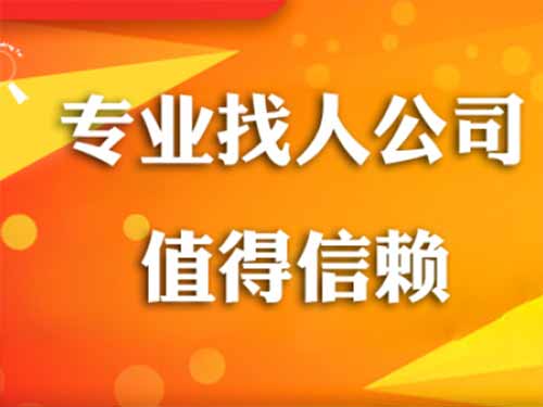 白碱滩侦探需要多少时间来解决一起离婚调查